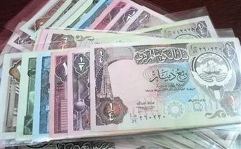   الدينار الكويتي يحافظ على قوته في البنوك المصرية