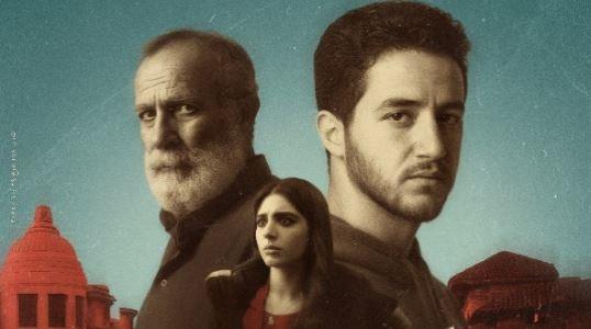 ندوة فنية لفيلم "كولونيا" بحضور أحمد مالك ومايان السيد في سينمات وسط البلد