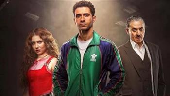   مسلسل "بطل العالم" يتصدر التريند قبل عرضه