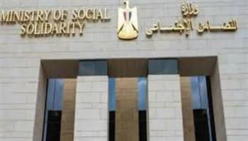   وزارة التضامن تغلق 80 دار رعاية غير مرخصة على مستوى الجمهورية