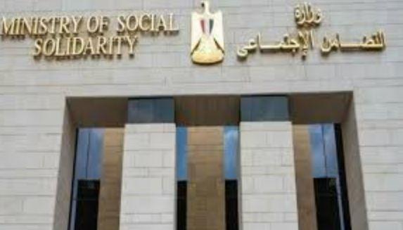وزارة التضامن تغلق 80 دار رعاية غير مرخصة على مستوى الجمهورية