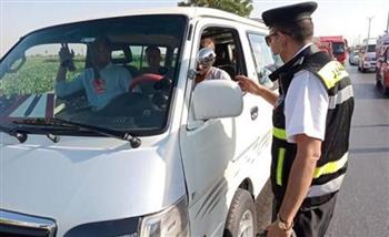   المرور يضبط أكثر من 113 ألف مخالفة في 24 ساعة لتعزيز الانضباط على الطرق