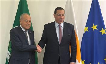   أبو الغيط يزور قبرص ويعقد لقاءات رفيعة المستوى