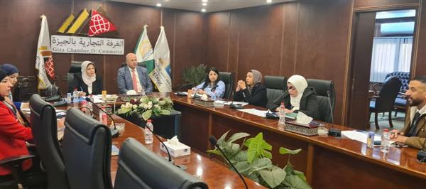 مجلس سيدات الأعمال بغرفة الجيزة التجارية يستعرض خطة العمل مع انطلاقة 2026