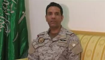 تحالف دعم الشرعية باليمن يؤمن المرافق الحكومية في عدن