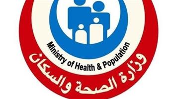   الصحة: الخط الساخن 105: 100% استجابة لأكثر من 41 ألف اتصال خلال 2025