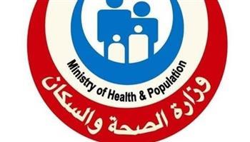 الصحة: الخط الساخن 105: 100% استجابة لأكثر من 41 ألف اتصال خلال 2025