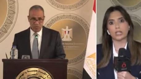 القاهرة الإخبارية: تعزيز أوجه التعاون بين مصر والاتحاد الأوروبي في المجالات التنموية