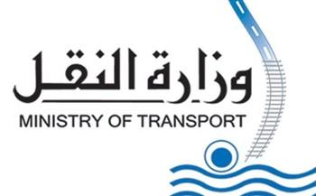   النقل تنفي وجود حساب رسمي للوزير على فيسبوك
