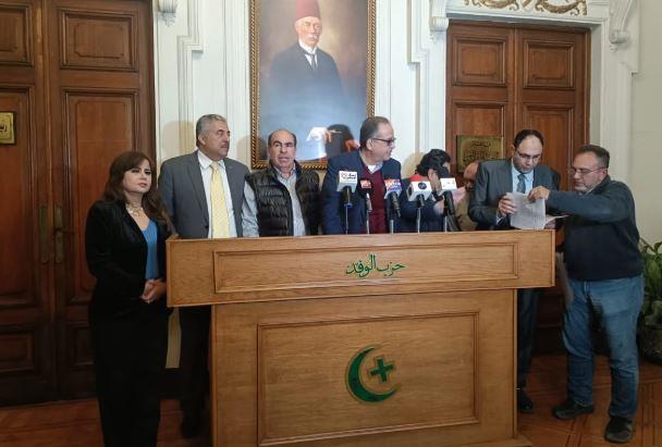 انتخابات الوفد: 8 مرشحين لرئاسة الحزب وإعلان الكشوف 12 يناير