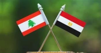   مصر تعرب عن تقديرها لجهود لبنان فى سبيل بسط سلطته الكاملة على جميع أراضيه