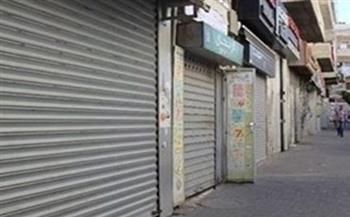 تحرير 113 مخالفة للمحلات التى لم تلتزم بقرار مجلس الوزراء بالغلق لترشيد الكهرباء