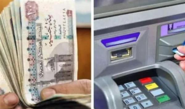 المالية تحدد مواعيد صرف رواتب يناير 2026 للموظفين