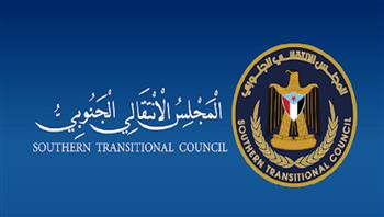   حل المجلس الانتقالي الجنوبي وإلغاء جميع أجهزته في اليمن