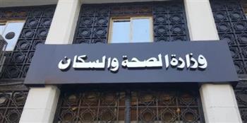   الصحة تدعم المستشفيات بوحدات أشعة متنقلة وتفعيل التشخيص عن بُعد