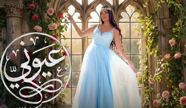 بالصور.. «دومينيك حوراني» تبدأ تصوير السرايا الصفرا وتنتظر عرض عيوني