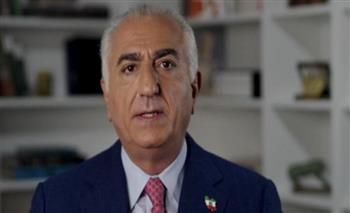   نجل شاه إيران يوجه دعوة عاجلة لترامب