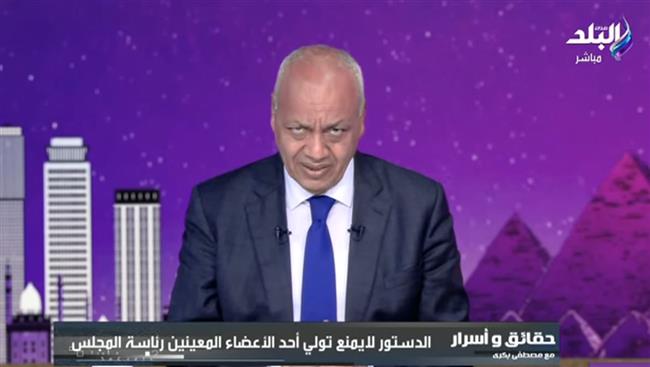 مصطفى بكري : الشعب عنده أمل في البرلمان الجديد.. ودور النواب محاسبة الحكومة لو أخطأت