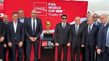   مطار القاهرة الدولي يستقبل النسخة الأصلية من كأس العالم