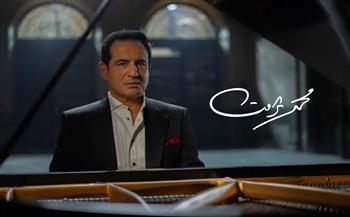 محمد ثروت يعلن عدم مشاركته في مهرجان الموسيقى العربية: لن أشارك في إهانة الفن المصري