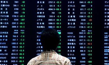   الأسهم الآسيوية تتراجع مع استمرار ضغوط السندات وتراجع توقعات رفع الفائدة الأمريكية