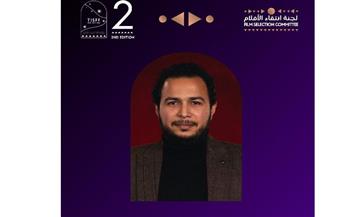   سعدون عضوا لجنة انتقاء الافلام بمهرجان تيميمون 