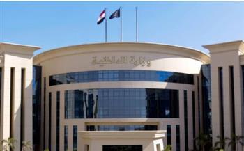 ضبط 6 من العاملين بصفحة "متصدقش" لنشرها أخبار مفبركة