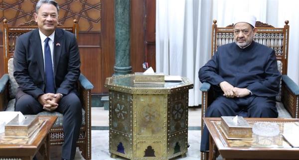 شيخ الأزهر يستقبل السفير تايلاندي لبحث سبل تعزيز التعاون المشترك