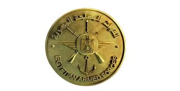   قوات الصاعقة والقوات الخاصة الإيطالية تنفذان التدريب المشترك (4IT-EGY-T-)