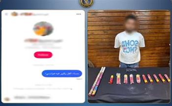   ضبط مروّج ألعاب نارية بدون ترخيص في شبرا الخيمة