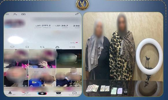 ضبط أم وابنتها لاستغلال البث المباشر في جمع الهدايا الرقمية