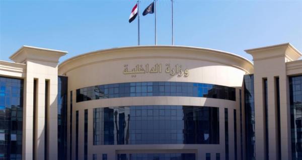 ضبط مكتبة بدون ترخيص بحوزتها 155 كتابًا دينيًا بالدقهلية