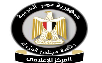  الحكومة تحسم الجدل حول بيع قصر العيني ومستشفياته