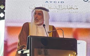   صلاح الجودر: التعايش والتنوع يعززان الوحدة العربية.. وأبو دوح يدير ملتقى القيادات الشابة