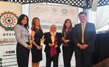 مجلس الشباب العربي يكرّم «أكتوبر» وعدداً من الإعلاميين العرب تقديراً لدورهم في دعم العمل العربي المشترك