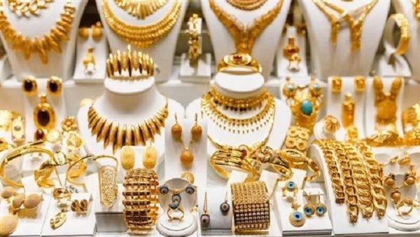 تحرك جديد في سعر الذهب اليوم.. وعيار 21 يسجل هذه القيمة