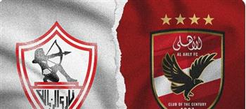   أيمن الكاشف معلقًا على قمة الأهلي والزمالك عبر «أون سبورت»