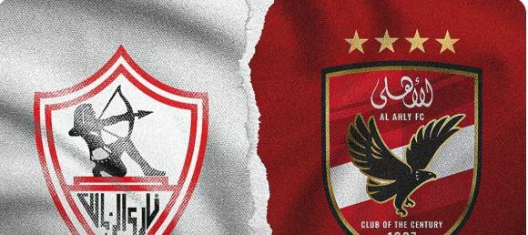 أيمن الكاشف معلقًا على قمة الأهلي والزمالك عبر «أون سبورت»