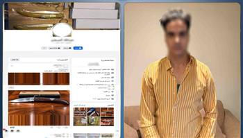   النصب باسم الأسلحة البيضاء.. سقوط أدمن صفحة بشبرا