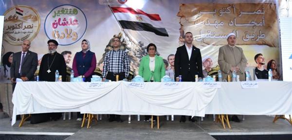 الصحة ومحافظ المنيا يبحثان دعم صحة الأم والطفل وحماية النشء