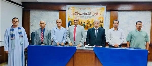 الأدب وتوثيق ملحمة أكتوبر المجيدة في مناقشات صالون الثقافة الجماهيرية بسوهاج