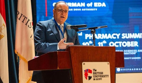 رئيس هيئة الدواء يشارك في المؤتمر الثاني لكلية الصيدلة بالجامعة البريطانية «فارما 360»