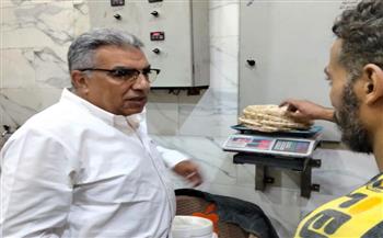   "مرزوق": وزن وجودة رغيف الخبز حق للمواطن لا تهاون فيه 