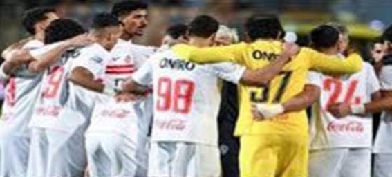 الزمالك يخفف الأحمال البدنية في ختام استعداداته لمواجهة الأهلي بالقمة
