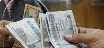   تبكير صرف مرتبات أكتوبر 2026.. تعرف على الموعد الجديد