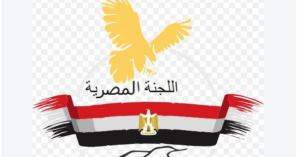 اللجنة المصرية بغزة: مصر جهزت أكثر من 20 مدرسة وأسهمت في عودة 36 ألف طالب للدراسة