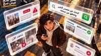   «الشباب والرياضة» تطلق حملة «فكر صح.. عيش صح» للتوعية بمخاطر الأخبار المضللة عبر السوشيال ميديا