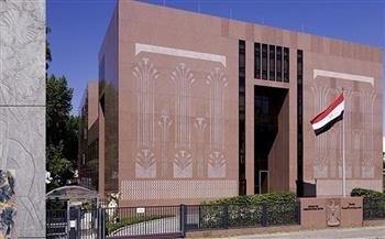   السفارة المصرية والقنصلية العامة بالرياض تُتابعان حالات المصابين إثر الاعتداء على مطار الملك خالد الدولي