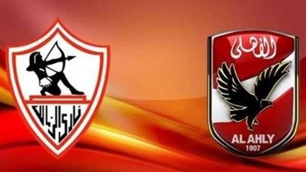 الدورى المصرى.. تشكيل الزمالك المتوقع أمام الأهلي