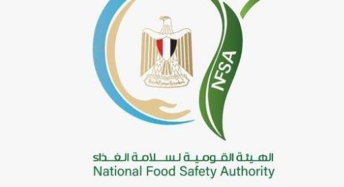 سلامة الغذاء: تصدير 190 ألف طن من المنتجات الغذائية المصرية إلى 163 دولة خلال أسبوع